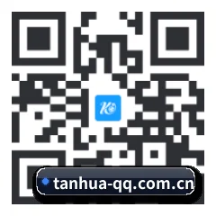iOS 防封体系版 二维码